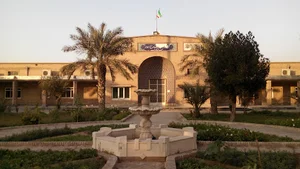 اداره کل میراث فرهنگی، گردشگری و صنایع دستی خوزستان