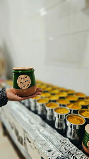 اشپزخانه ی بیرون بر وزیری