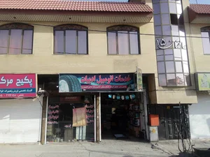 تعويض روغني و پنچرگيري