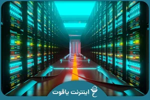 Jahan Net Cafe انترنت کلپ جهان