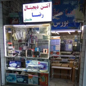 آنتن رضا هاشمیان