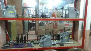 ابزار تراش استار