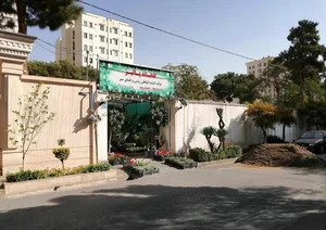 گلخانه پالیز 2