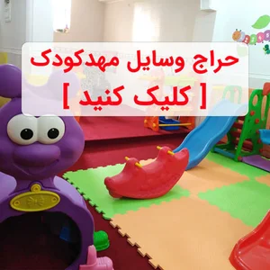 کالسکه چی