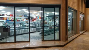 شیرینی ناب مرکزی 2