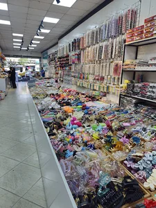 فروشگاه هارش