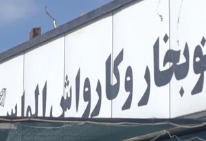 نانو کارواش الماس