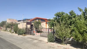 شرکت مایلی صنایع غذایی قوماش