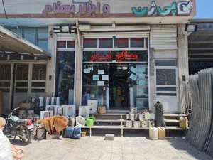 ابزار و مصالح بهنام
