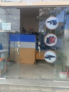 خدمات فنی قربانی