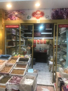 فروشگاه طلایه شاپ