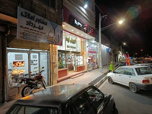 خیابان 17شهریور