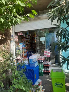 سوپر عربی