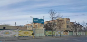 دانشگاه فنی و حرفه ای