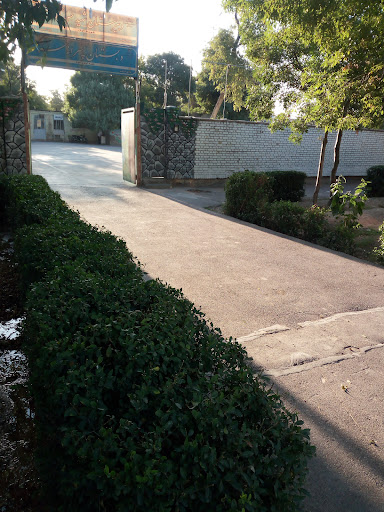 دبستان حر