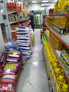 سوپر مواد غذایی قاسمی