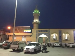 مسجد امام علی ابن ابی طالب ( ع) 2