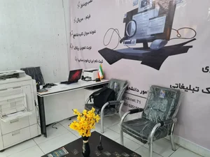 کافی نت کلیک 4