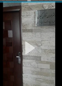 مطب دکترتقوی جراح پلاستیک و زیبایی
