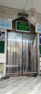 بقعه متبرک سلیمان ابن دارابی عیسی شامی علیه السلام 3