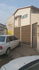 مدرسه برکت