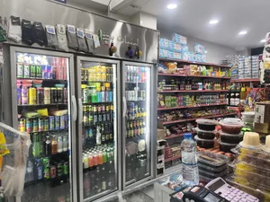 سوپر مارکت شبانه روزی 4