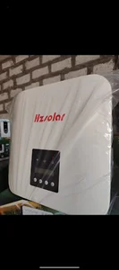 شرکت انرژی پاک زرندیه