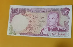 ملایر بازار امام رضا پاساژ ملت طبقه زیرین