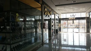 مجتمع تجاری تفریحی جم