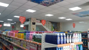 هایپر ایزدی