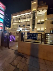 دندانپزشکی دکتر فقیه