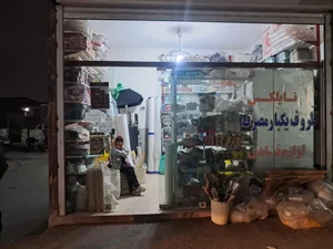 یکبار مصرفی و لوازم قنادی 2