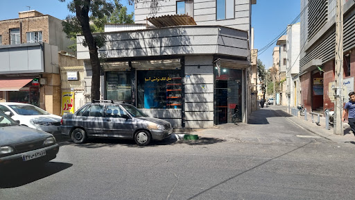 میلنگ تراشی آسیا