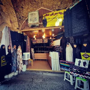 پارچه سرای اطلس