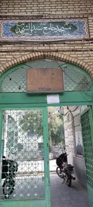 مسجد سیدالشهدا 2