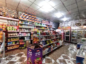 هایپر مارکت اسطوره