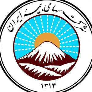بیمه ایران (نمایندگی برزنونی)