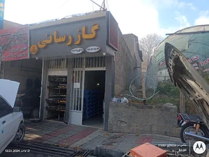 لوازم یدکی و تعمیر گاه حاج احمدی