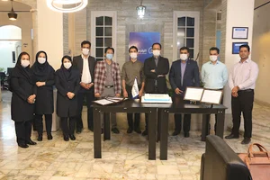 شرکت اقیانوس آبی