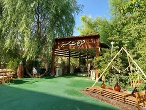 باغ تالارسبز 3
