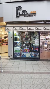 کامپیوتر شهرام