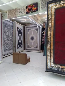 فرش فروشی