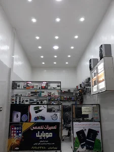 تعمیرات تلفن همراه بهرامیان