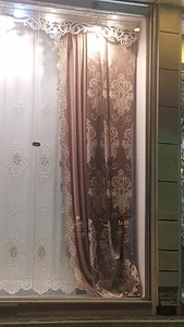 تالار پرده رامش