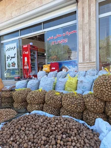 سوپرمارکت نعمتی
