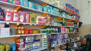 سوپرمارکت علی جلال