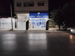 نمایندگی ایساکو روستا