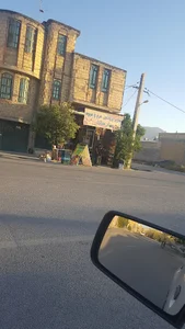 سوپرمارکت پارسانا