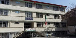مدرسه هاشمیه