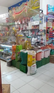 سوپرمارکت بهروز 2